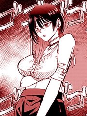 宛香漫画悬疑推理作品《雾隐山城》封面