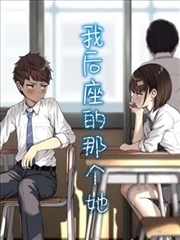 宛香漫画治愈日常作品《小满的杂货铺》封面