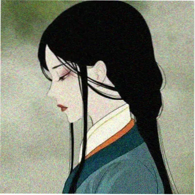 读者林间小路的头像